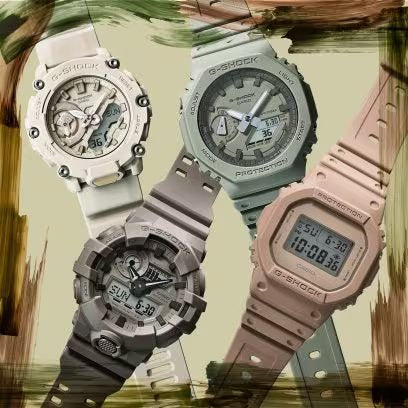 G-Shock Nature & Earth Series GA2200NC-7A