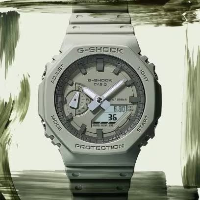 G-Shock Nature & Earth Series GA2100NC-3A